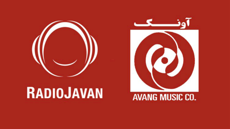 Radio Javan
