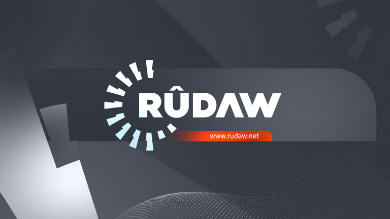 RUDAW image