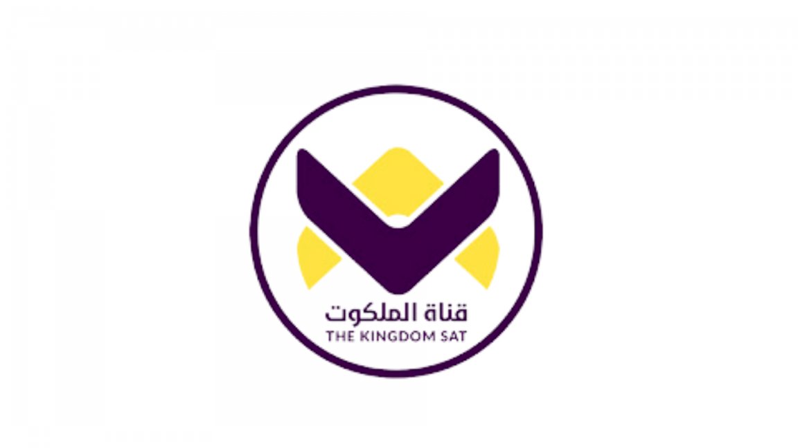KINGDOM SAT image