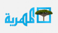 ALMAHRIAH TV image